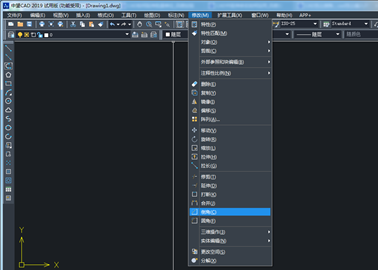 CAD如何倒角和輸入尺寸倒角 CAD如何倒角和輸入尺寸倒角