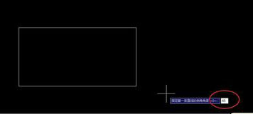 CAD如何倒角和輸入尺寸倒角 CAD如何倒角和輸入尺寸倒角