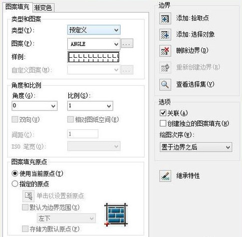 CAD中怎么填充菱形并制定大小及起點.jpg CAD中怎么填充菱形并制定大小及起點.jpg