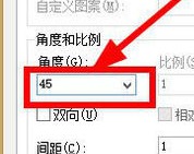 CAD中怎么填充菱形并制定大小及起點.jpg CAD中怎么填充菱形并制定大小及起點.jpg