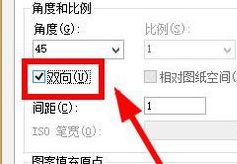 CAD中怎么填充菱形并制定大小及起點.jpg CAD中怎么填充菱形并制定大小及起點.jpg