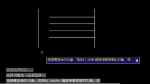 CAD中延伸命名的運用 CAD中延伸命名的運用