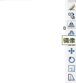 CAD中鏡像的操作方法.png CAD中鏡像的操作方法.png