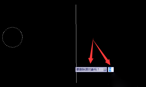 cad中鏡像的使用方法.png cad中鏡像的使用方法.png