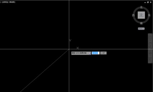 CAD中坐標系的使用方法.png CAD中坐標系的使用方法.png
