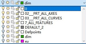 去除cad中多余的線型.jpg 去除cad中多余的線型.jpg