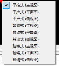 CAD怎么畫馬桶 CAD怎么畫馬桶