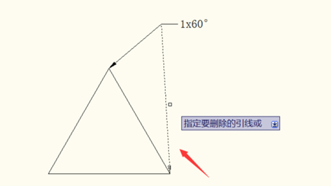 在CAD中添加和刪除多重引線 在CAD中添加和刪除多重引線