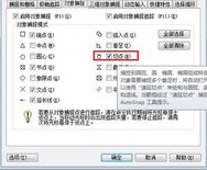 CAD輔助設(shè)計中在CAD中畫連接片.jpg CAD輔助設(shè)計中在CAD中畫連接片.jpg