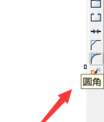 CAD中倒圓角的詳細(xì)步驟.png CAD中倒圓角的詳細(xì)步驟.png