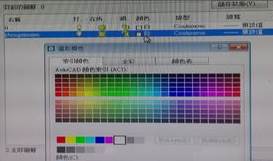 CAD中設置圖層的方法.jpg CAD中設置圖層的方法.jpg
