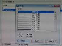 CAD中設置圖層的方法.jpg CAD中設置圖層的方法.jpg
