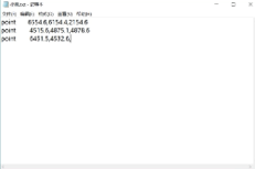 CAD中怎么批量畫點(diǎn).png CAD中怎么批量畫點(diǎn).png