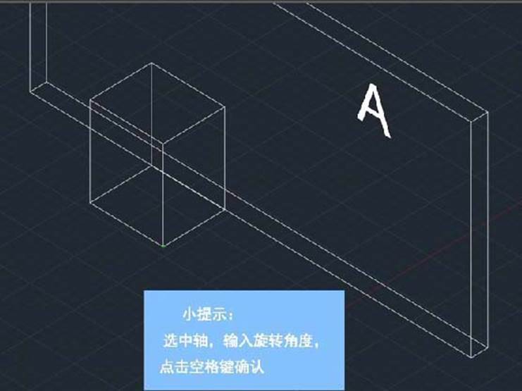 CAD的三維立體圖形如何旋轉角度 CAD的三維立體圖形如何旋轉角度