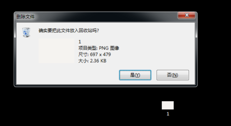 CAD插入圖片源文件刪除CAD中圖片沒有了怎么辦.png CAD插入圖片源文件刪除CAD中圖片沒有了怎么辦.png