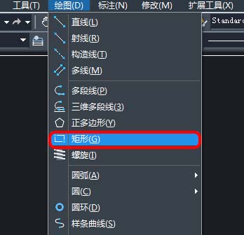CAD如何繪制長度固定的矩形 CAD如何繪制長度固定的矩形