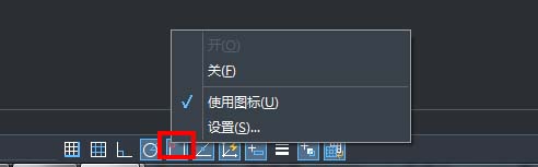在CAD中怎樣找中點、垂足點 在CAD中怎樣找中點、垂足點