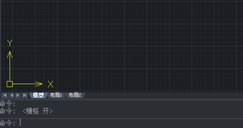 在CAD中如何輸入坐標繪圖 在CAD中如何輸入坐標繪圖