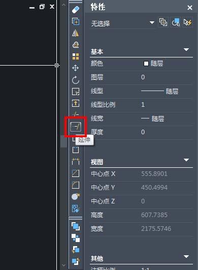 CAD如何延伸或延長(zhǎng)線(xiàn) CAD如何延伸或延長(zhǎng)線(xiàn)