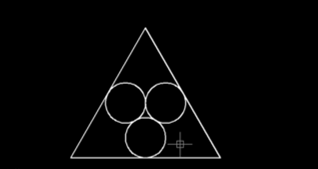 用CAD在正三角形中畫六個相切的等徑圓.png 用CAD在正三角形中畫六個相切的等徑圓.png
