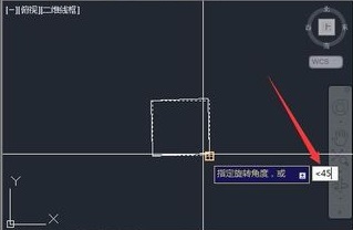 CAD中如何對圖形按角度旋轉?.jpg CAD中如何對圖形按角度旋轉?.jpg
