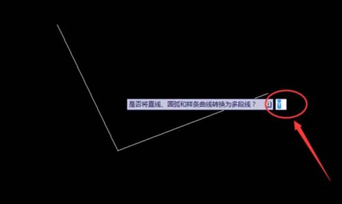 CAD中如何連接兩條直線合并成一條 CAD中如何連接兩條直線合并成一條