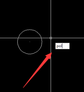 cad中畫圓的內接三角形.png cad中畫圓的內接三角形.png