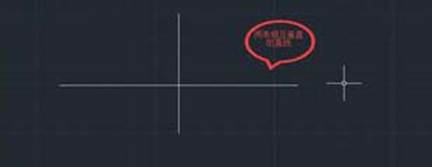 CAD中怎樣將直線改成點畫線 CAD中怎樣將直線改成點畫線