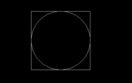 cad中作正方形的內(nèi)切圓.png cad中作正方形的內(nèi)切圓.png