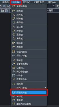 CAD怎樣調(diào)整標(biāo)注的全局比例 CAD怎樣調(diào)整標(biāo)注的全局比例