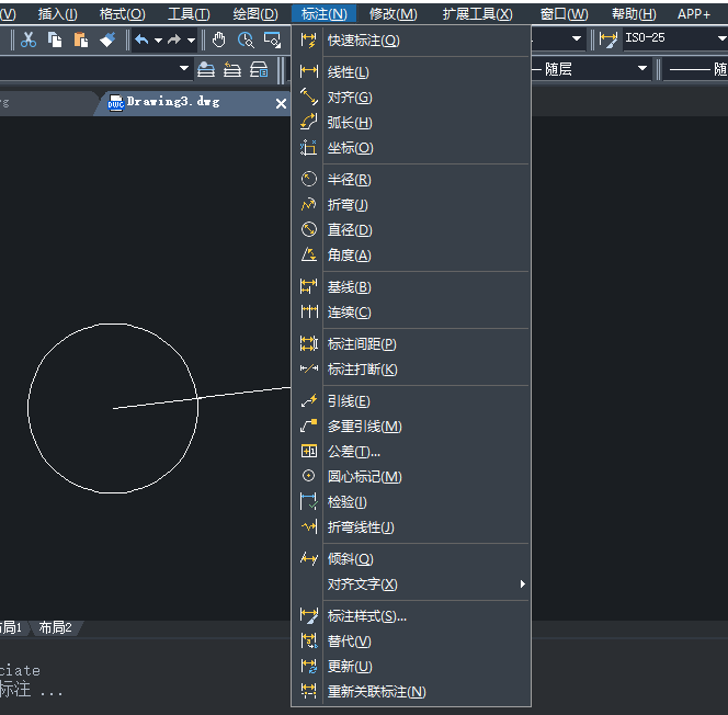 圖片5.png 圖片5.png