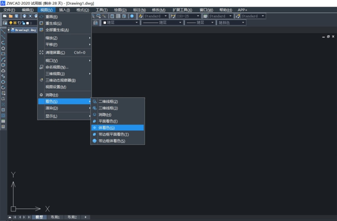 CAD繪制軸承 CAD繪制軸承