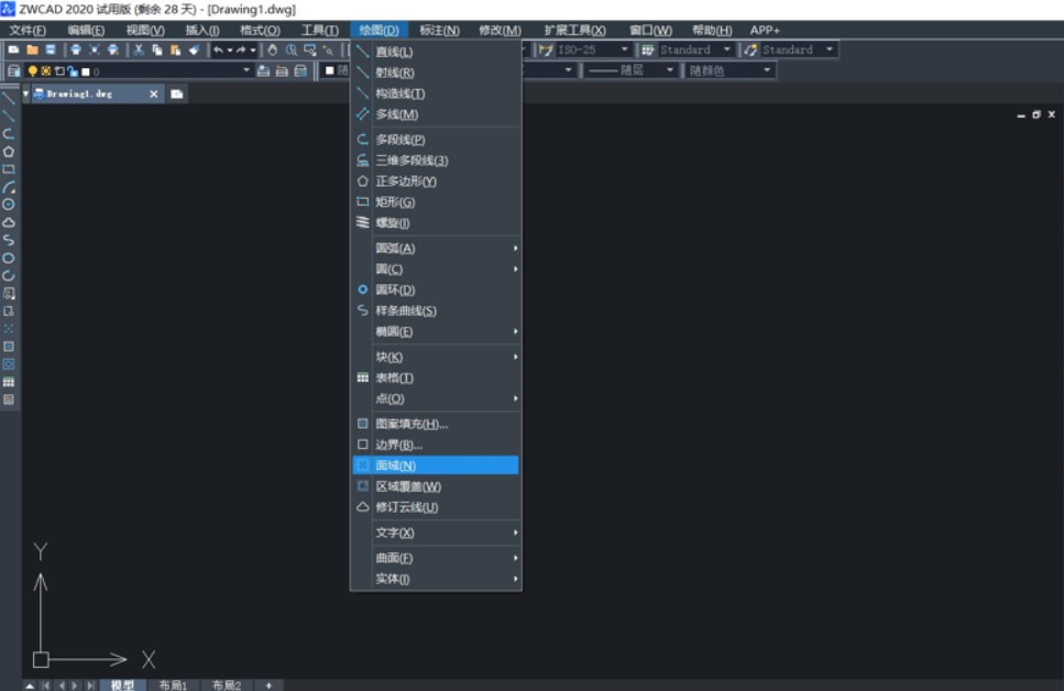 CAD繪制軸承 CAD繪制軸承