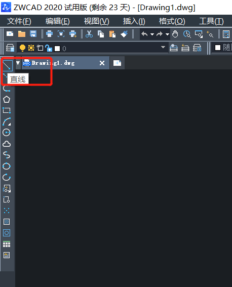 怎么用CAD繪制窗戶平面圖? 怎么用CAD繪制窗戶平面圖?