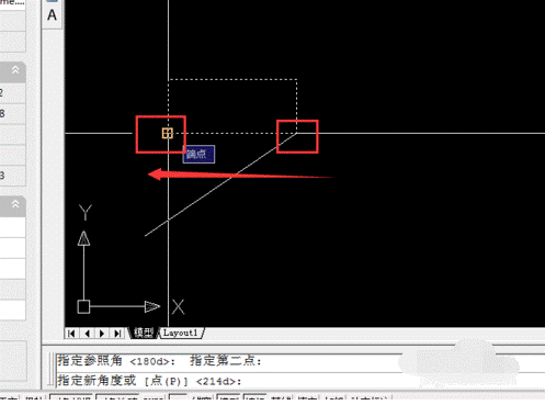 CAD中如何旋轉圖形? CAD中如何旋轉圖形?