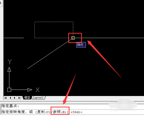 CAD中如何旋轉圖形? CAD中如何旋轉圖形?