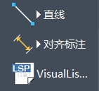 CAD對齊標注怎么用? CAD對齊標注怎么用?