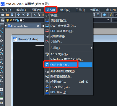 CAD里插入的圖片不見了? CAD里插入的圖片不見了?