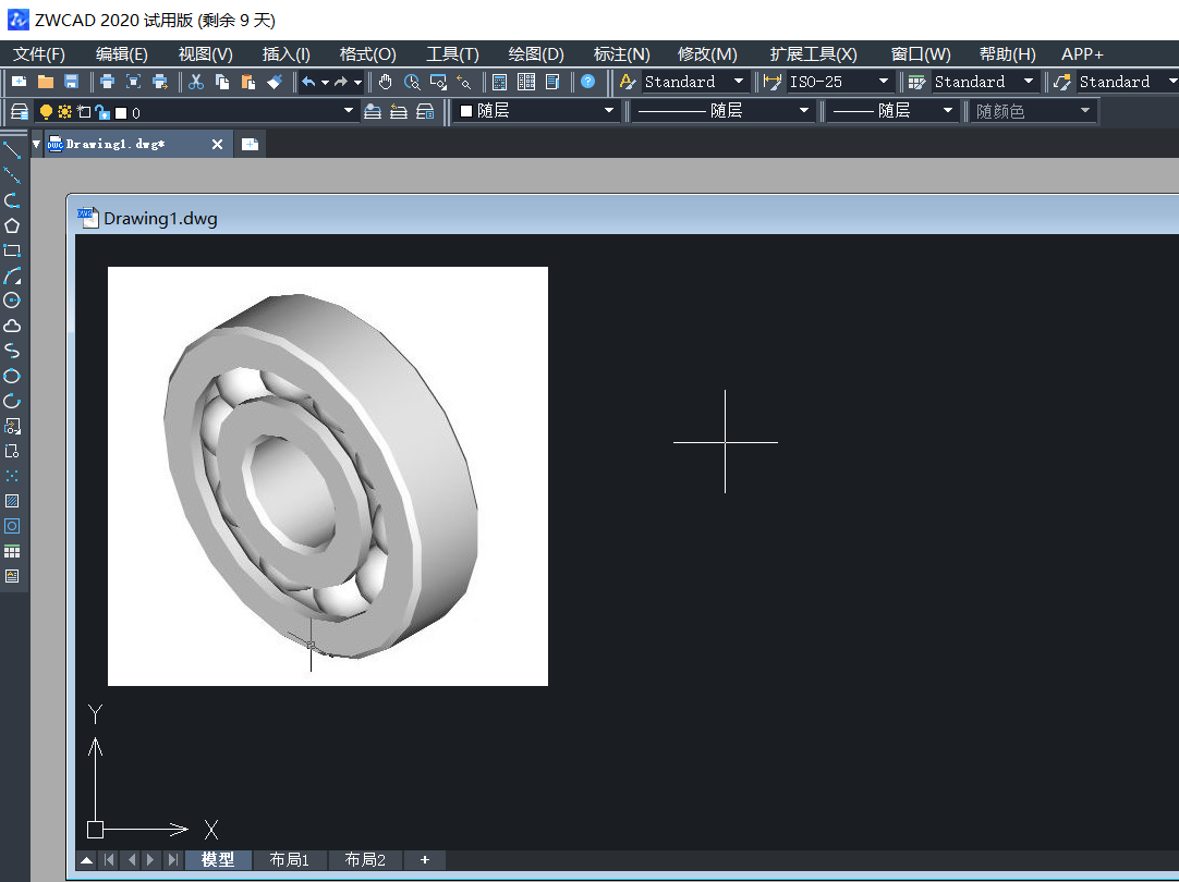 CAD里插入的圖片不見了? CAD里插入的圖片不見了?