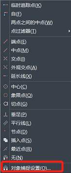 CAD中鼠標滾輪的用法 CAD中鼠標滾輪的用法