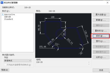 為什么相同距離下CAD布局里標注尺寸不一樣? 為什么相同距離下CAD布局里標注尺寸不一樣?