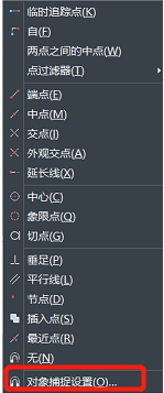 CAD中鼠標滾輪的用法 CAD中鼠標滾輪的用法