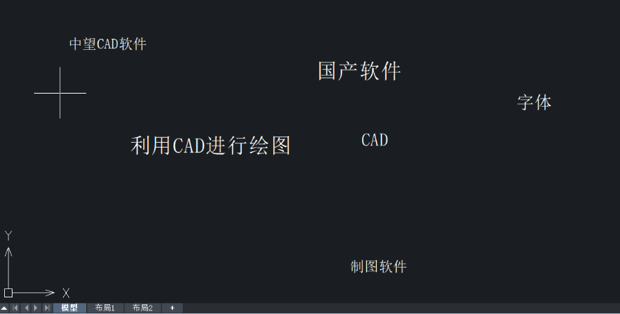 在CAD中如何選中類似的文字? 在CAD中如何選中類似的文字?