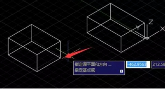 CAD三維對齊怎么操作? CAD三維對齊怎么操作?