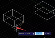 CAD三維對齊怎么操作? CAD三維對齊怎么操作?