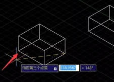 CAD三維對齊怎么操作? CAD三維對齊怎么操作?