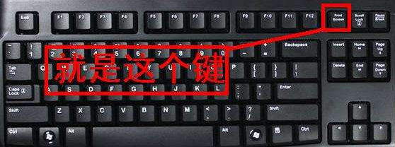 CAD軟件里怎么快速截圖? CAD軟件里怎么快速截圖?