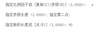CAD中如何把一個圖形縮放為目標尺寸? CAD中如何把一個圖形縮放為目標尺寸?