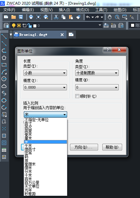 如何設置CAD以米為單位繪制圖形 如何設置CAD以米為單位繪制圖形