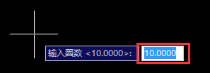 CAD繪制螺旋線的步驟 CAD繪制螺旋線的步驟